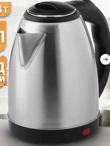 Снимок экрана 2026-01-04 230626.png